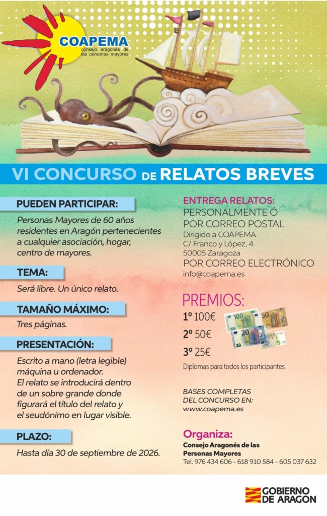 IMAGE RELATOS
