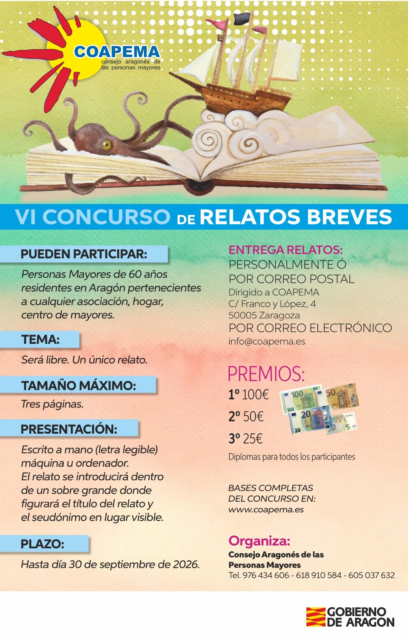 IMAGE RELATOS
